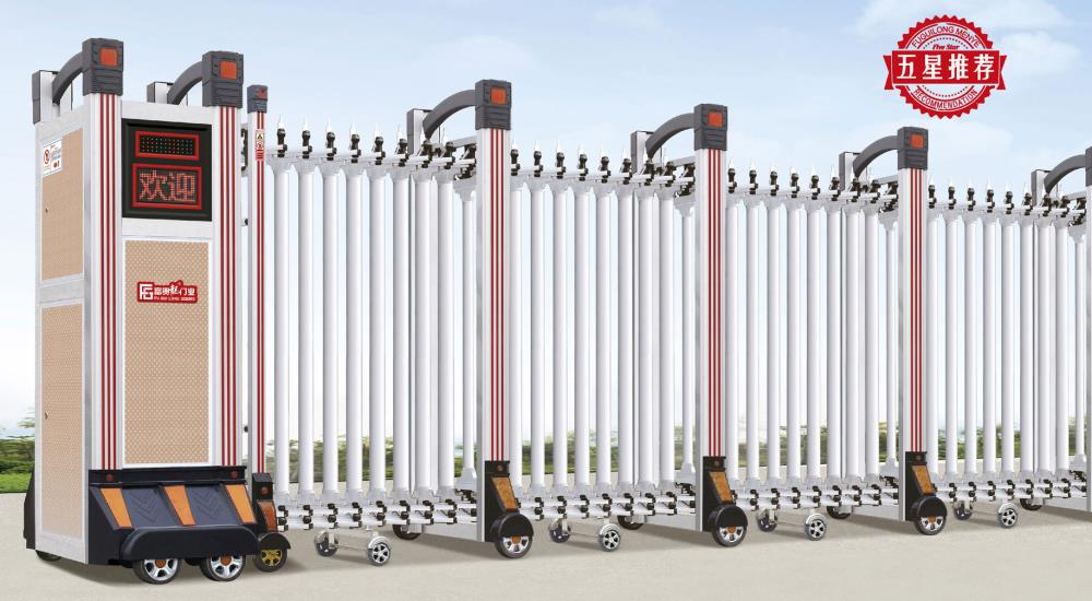 富贵FGL-C918(银红色)