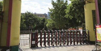 重庆龙湖巴蜀学校